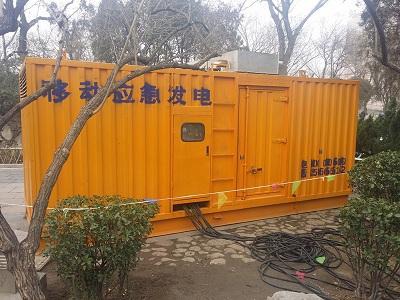 浦东柴油发电机维修保养工作要做哪些
